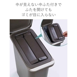 ゴミ箱 中フタ付き 21L | livingut | 詳細画像7