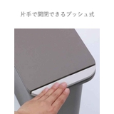 ゴミ箱 中フタ付き 21L | livingut | 詳細画像9