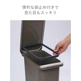ゴミ箱 中フタ付き 21L | livingut | 詳細画像10