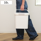 ゴミ箱 運べる防臭ペール 10L | livingut | 詳細画像1