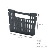 スタックカーゴ 仕切板 S | livingut | 詳細画像2 