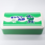 お弁当箱 500ml 1段 | livingut | 詳細画像9