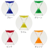 逆砂時計 観賞用 アプリクス | livingut | 詳細画像4