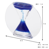 逆砂時計 観賞用 アプリクス | livingut | 詳細画像5