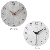 掛け時計 ロックストーン アプリクス | livingut | 詳細画像2
