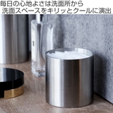 小物入れ SALUS 洗面所 | livingut | 詳細画像2