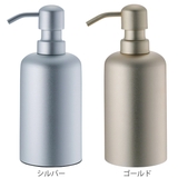 ディスペンサー SALUS アルミ | livingut | 詳細画像3