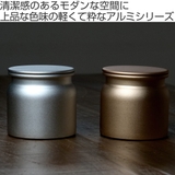 コットンボックス SALUS アルミ | livingut | 詳細画像2