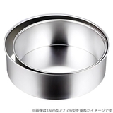 ケーキ型 デコレーション型 18cm | livingut | 詳細画像3