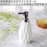 ディスペンサー ノキア SALUS | livingut | 詳細画像2