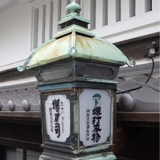 包丁 パン切り包丁 刃渡り | livingut | 詳細画像4 