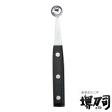 メロンボール 中 直径13mm | livingut | 詳細画像1 