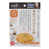 湯煎で調理する袋 M 3枚入 | livingut | 詳細画像1 