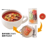 湯煎で調理する袋 M 3枚入 | livingut | 詳細画像5 