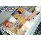 湯煎で調理する袋 M 3枚入 | livingut | 詳細画像6 