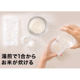湯煎で調理する袋 M 3枚入 | livingut | 詳細画像7 