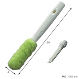 ドラム式洗濯機 フィルター掃除 ブラシ | livingut | 詳細画像2