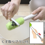ドラム式洗濯機 フィルター掃除 ブラシ | livingut | 詳細画像3