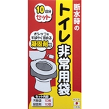 トイレ非常用袋 簡易トイレ 携帯トイレ | livingut | 詳細画像1 