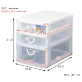 レターケース 幅19×奥行27×高さ22cm A5 | livingut | 詳細画像2