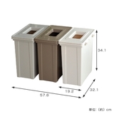 ゴミ箱 分別 ソナタ | livingut | 詳細画像3 