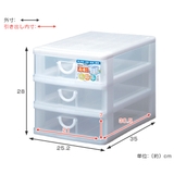 レターケース 幅26×奥行35×高さ28cm A4 | livingut | 詳細画像2