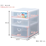 レターケース 幅31×奥行36×高さ41cm A4 | livingut | 詳細画像2 