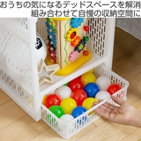 バスケット A4サイズ 幅31 | livingut | 詳細画像2
