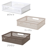 バスケット A4サイズ 幅31 | livingut | 詳細画像3