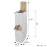 ゴミ箱 41L 分別 | livingut | 詳細画像3