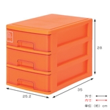 レターケース A4 幅26×奥行35×高さ28cm | livingut | 詳細画像3