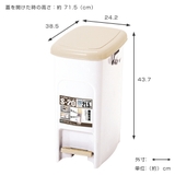 ゴミ箱 20L ペダルペール | livingut | 詳細画像2
