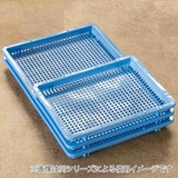 ワイドバスケット ハーフ 50 | livingut | 詳細画像8