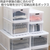 収納ケース シンクセルト A4 | livingut | 詳細画像2