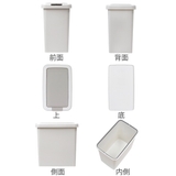 ゴミ箱 ふた付き スリムプッシュ | livingut | 詳細画像3 