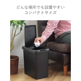 ゴミ箱 ふた付き スリムプッシュ | livingut | 詳細画像7 