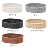 バスケット KLEANE 抗菌 | livingut | 詳細画像3 