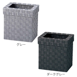 ゴミ箱 15L 角型 | livingut | 詳細画像2 