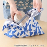 あずま袋 ランチバッグ Finlayson | livingut | 詳細画像4 