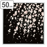風呂敷 お弁当 50cm | livingut | 詳細画像1