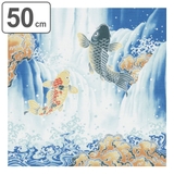 風呂敷 ランチクロス お弁当 | livingut | 詳細画像1