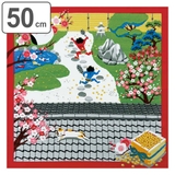 風呂敷 ランチクロス お弁当 | livingut | 詳細画像1 