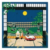 風呂敷 ランチクロス お弁当 | livingut | 詳細画像2
