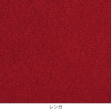 風呂敷 ランチクロス お弁当 | livingut | 詳細画像3
