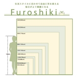 風呂敷 110cm 大判 | livingut | 詳細画像8