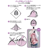 風呂敷 110cm 大判 | livingut | 詳細画像19