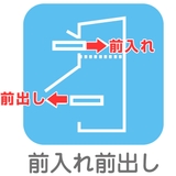 郵便ポスト らくらくポスト SGT | livingut | 詳細画像6 