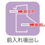郵便ポスト SGE-83 ポスト 郵便受け 新聞受け メールボックス 壁掛け | livingut | 詳細画像4 