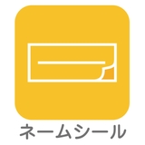 郵便ポスト SGE-83 ポスト 郵便受け 新聞受け メールボックス 壁掛け | livingut | 詳細画像5 