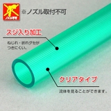 散水ホース スーパーソフトホース 15ｘ20mm | livingut | 詳細画像2 